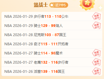 电动方程式,上海赛事圆,满收官,亚博体育,亚博体育官网,亚博体育app,亚博体育下载