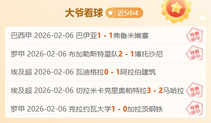 德约科维奇,频繁受伤的,背后原因何,亚博体育,亚博体育官网,亚博体育app,亚博体育下载