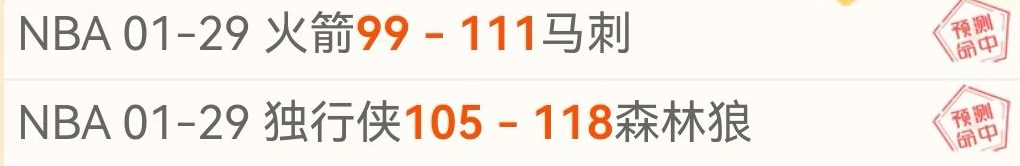 宁波男篮可,能裁撤克雷,兰道尔二世,亚博体育,亚博体育官网,亚博体育app,亚博体育下载