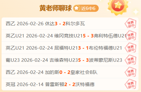巴洛特利为,何无法穿上,背心,亚博体育,亚博体育官网,亚博体育app,亚博体育下载
