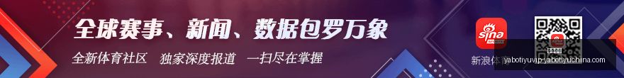 电竞系列服,饰潮流来袭,引领时尚,亚博体育,亚博体育官网,亚博体育app,亚博体育下载