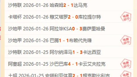 深圳大学独占鳌头领跑乒超女子团体赛