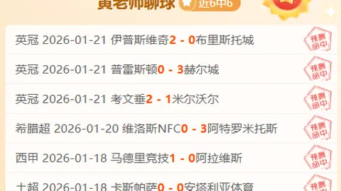 赵维伦屡次入选国家队却无显眼表现，或因渴望主力位置
