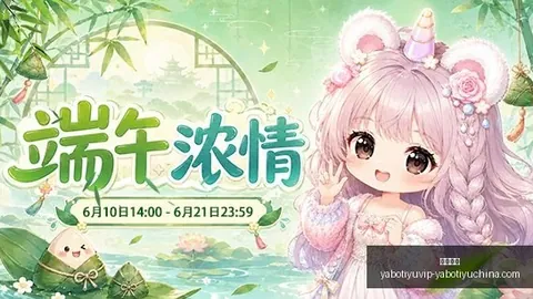 连胜势头强劲，客场挑战鱼腩队能否延续不败纪录持续连胜，客场挑战鱼腩队，能否突破10连胜大关