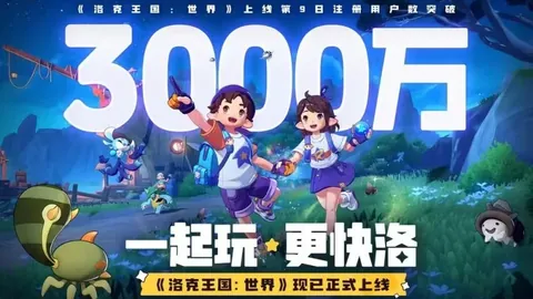 2026世界杯前瞻：加拿大主场强势，波黑务实阵容备战攻略